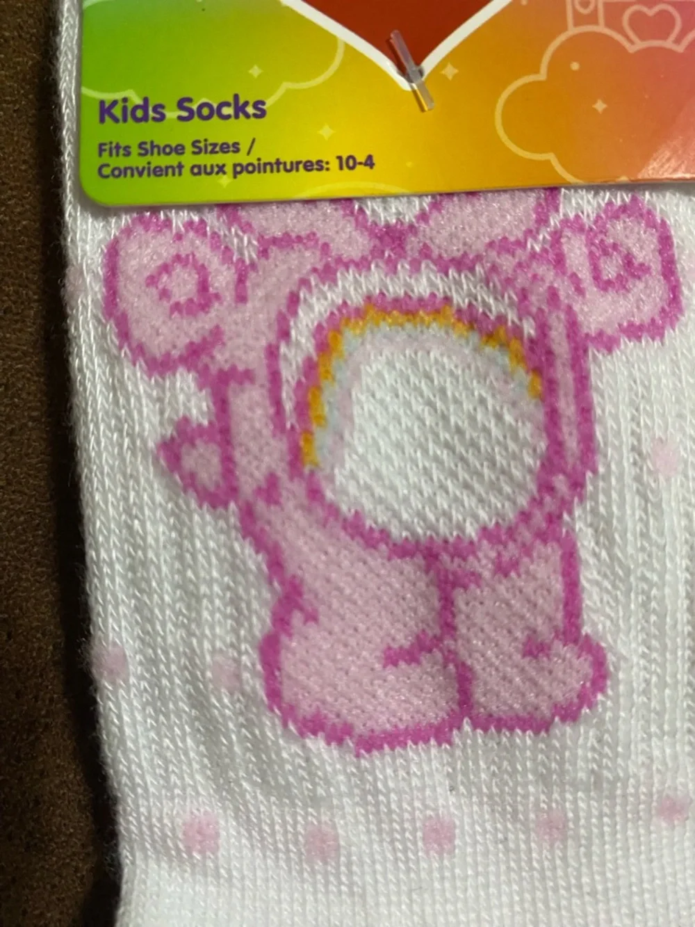 Care bear cheer bear  kids socks with pink polka dots